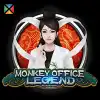MonkeyOfficeLegend