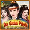 Da Guan Yuan